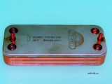 Теплообменник ГВС Zilmet (baxi Classic, ECO Nova, балтгаз турбо, бугатти эко) 12 пластин, расстояние 160 мм
