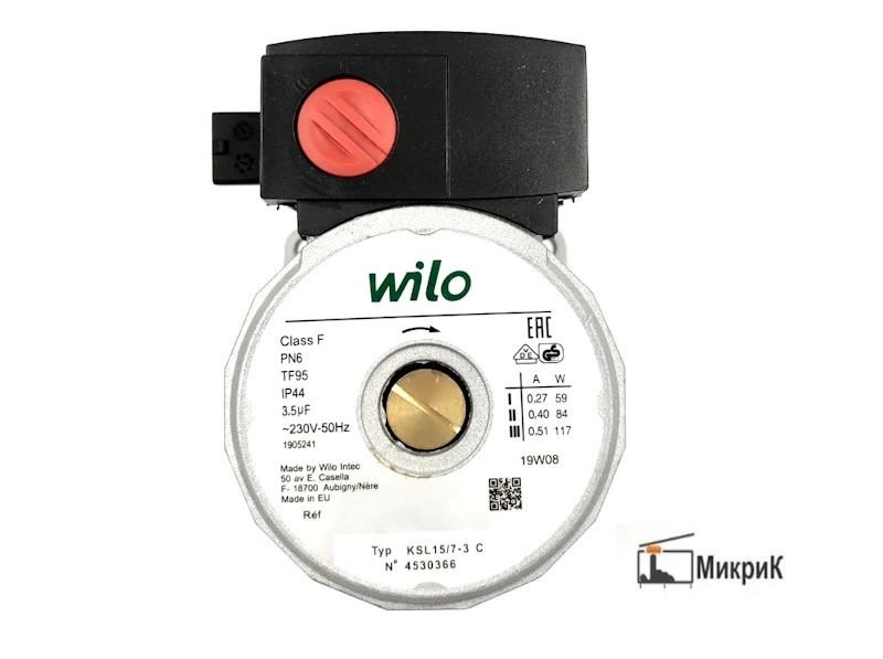 Двигатель wilo KSL 15/7-3С 117 W по часовой, 21мм - Китай