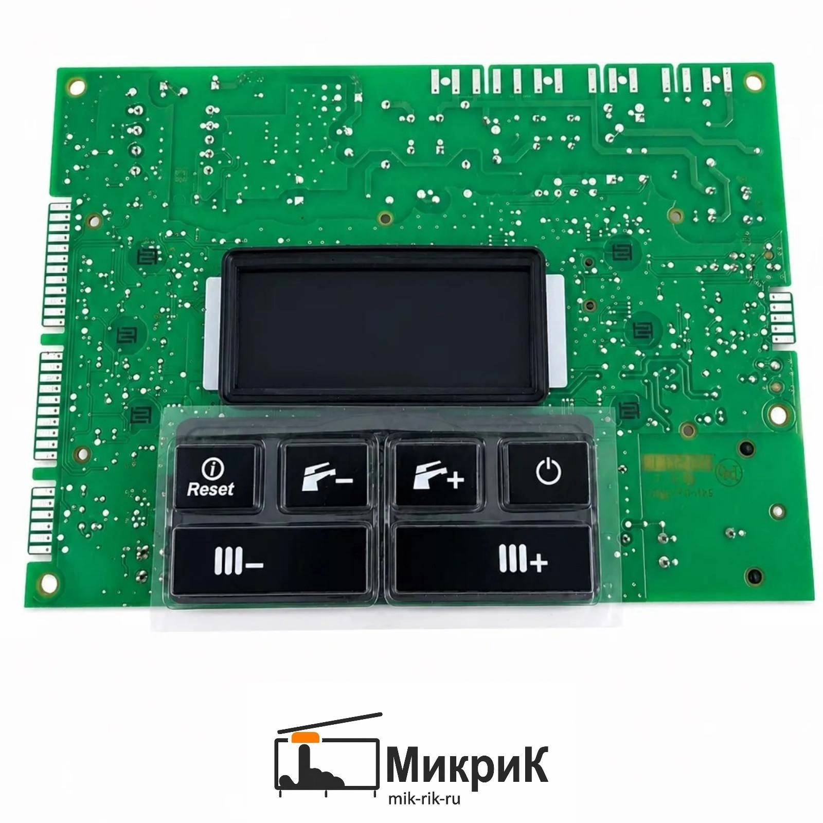 Плата электронная Aurora S4962DM3250  BaltGaz Turbo