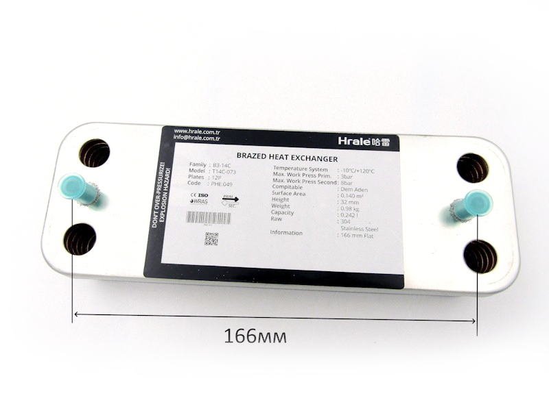 Теплообменник ГВС 12пл 166мм Protherm Lunx, Demrad, Fondital (Hrale)