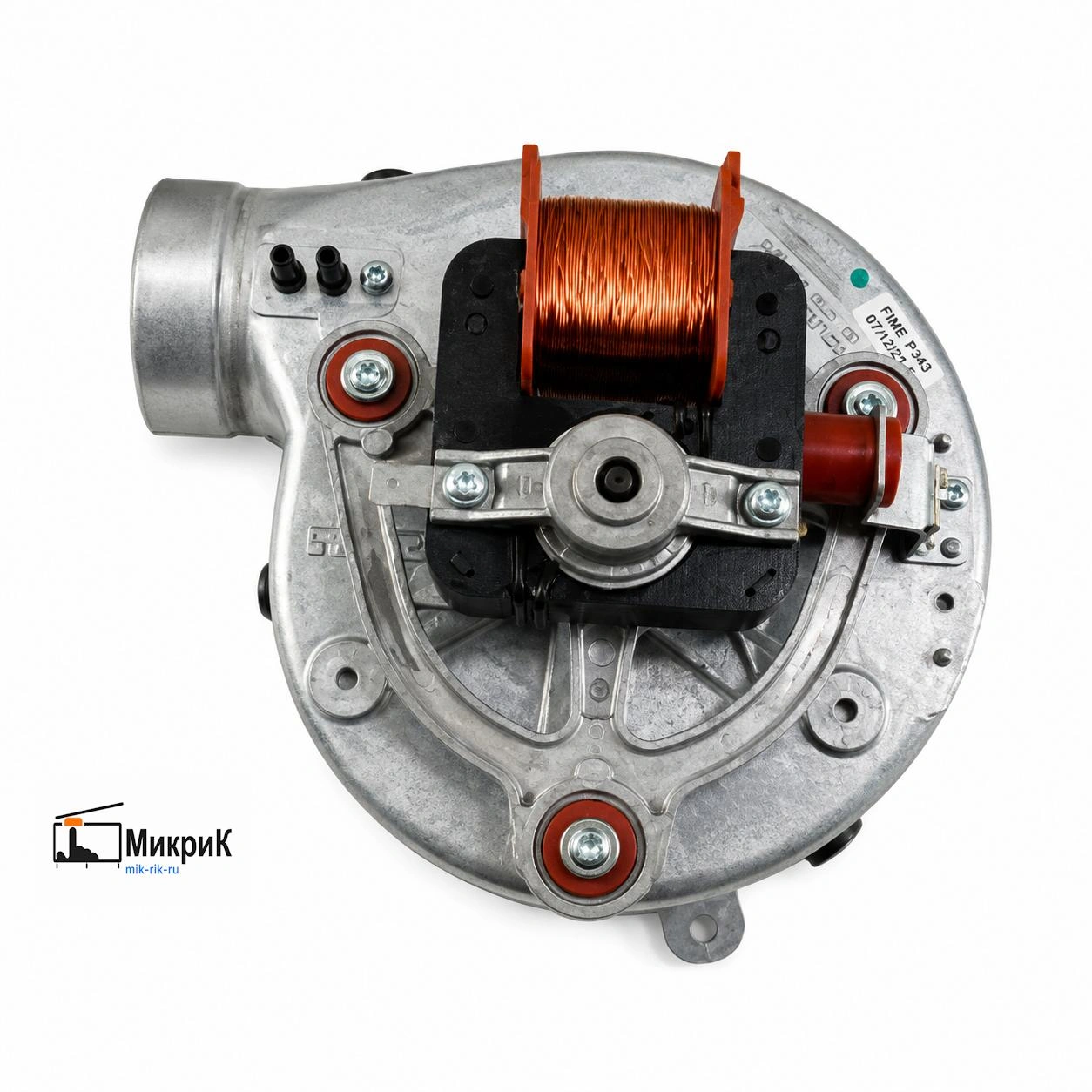 Вентилятор для Bosch Gaz 4000W - Logamax U042 24 (Fime)