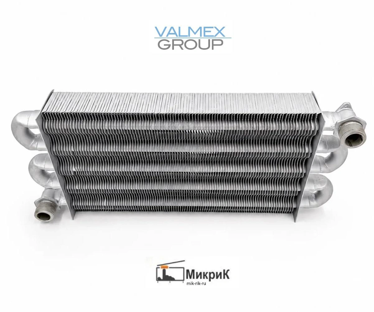 Теплообменник Valmex 7825511 для котлов Viessmann Vitopend 100 / Vitopend 100-W WH1B WH1D