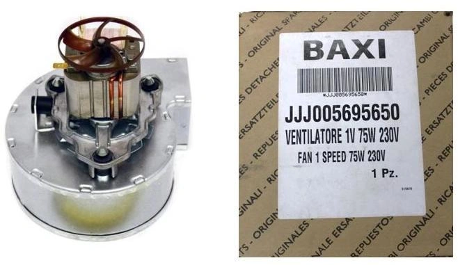 Вентилятор для BAXI Nuvola-3 Comfort 320 Fi (5695650) оригинал