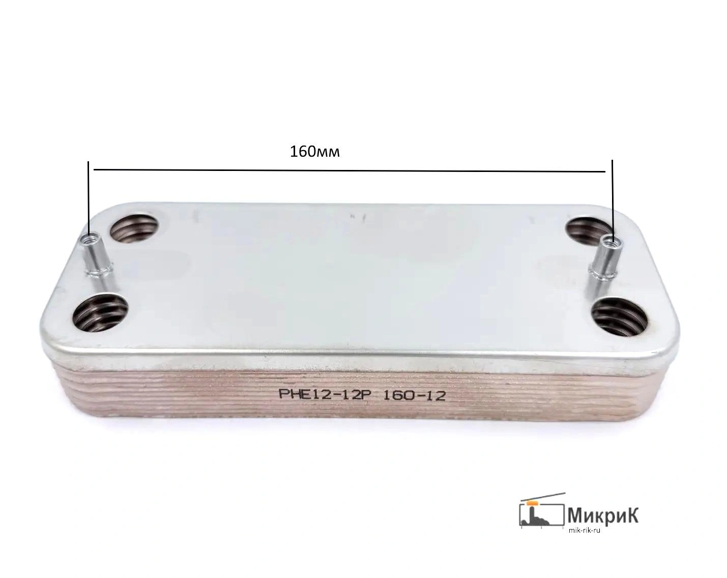 Теплообменник ГВС 12пл 160мм для  Baxi Classic, ECO Nova, Балтгаз