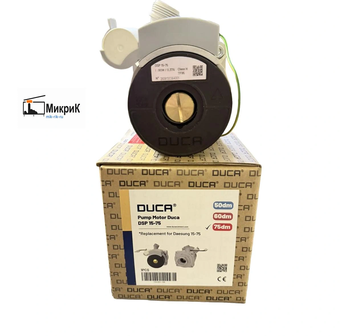 Насос циркуляционный DUCA DSP 15-75 90W для Arderia, Celtic-DS, Master Gas Seoul, Daesung
