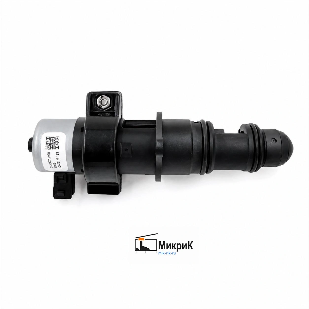 Клапан трехходовой Protherm Пантера, Гепард 0020097214 (аналог)